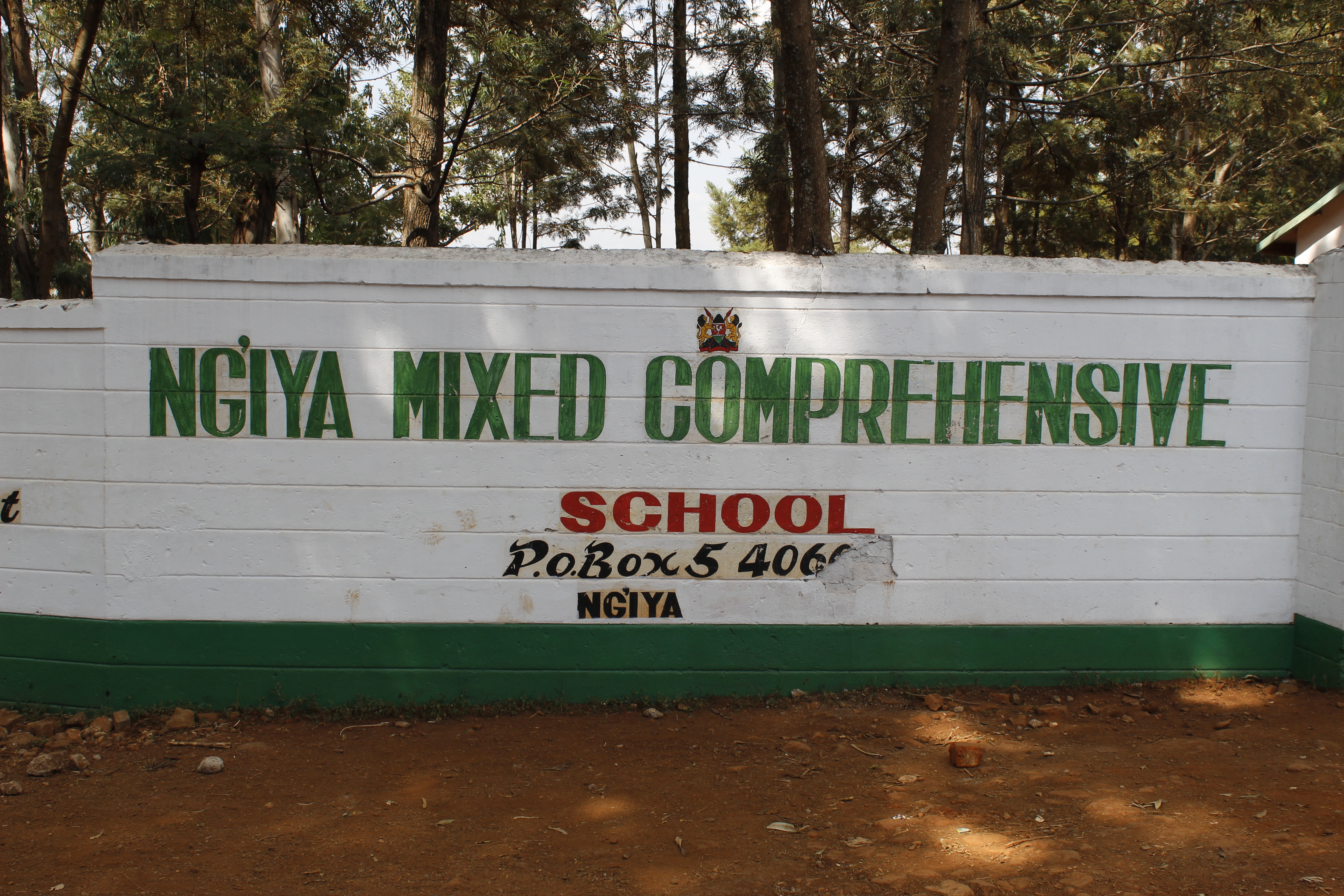 siaya14