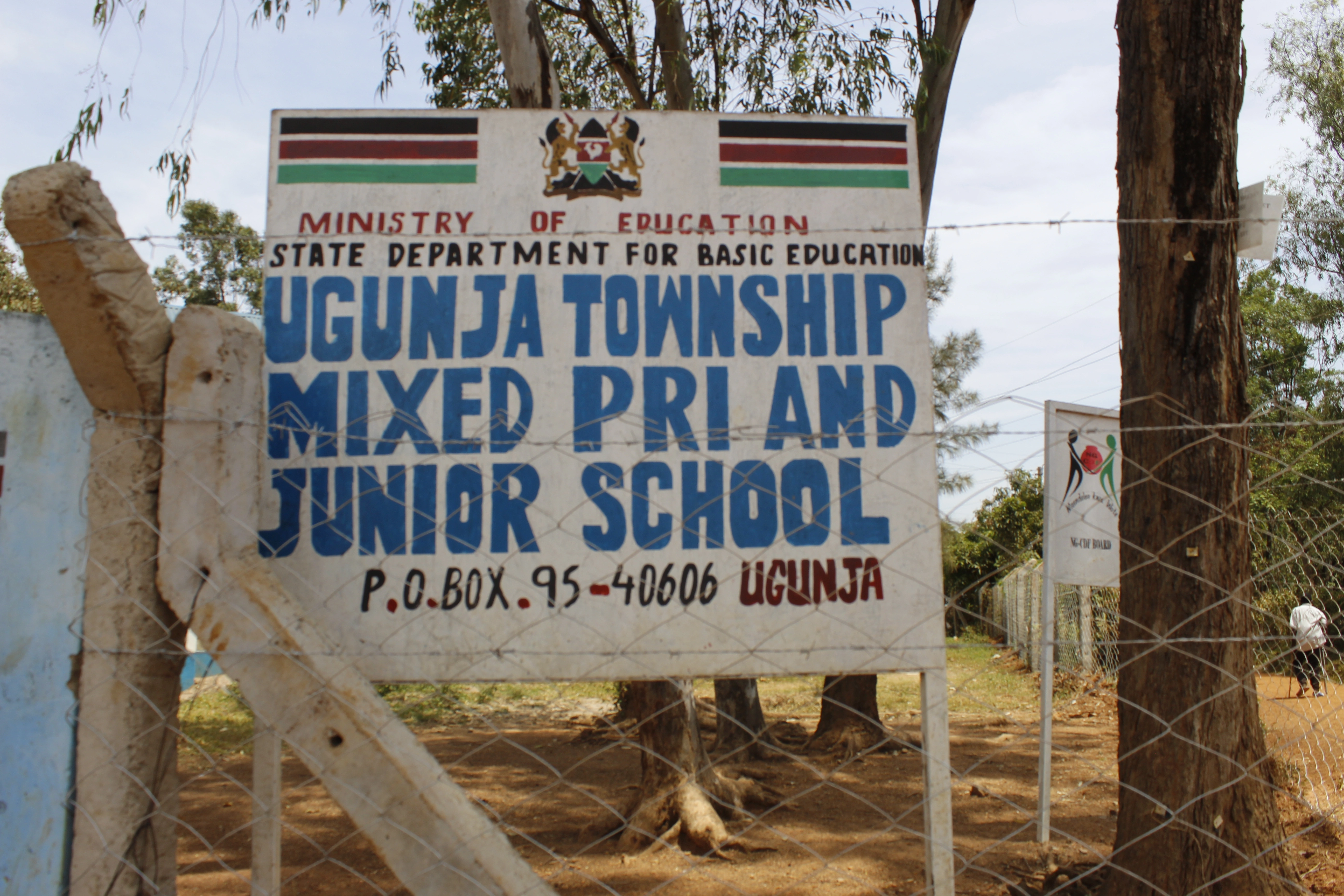 siaya6